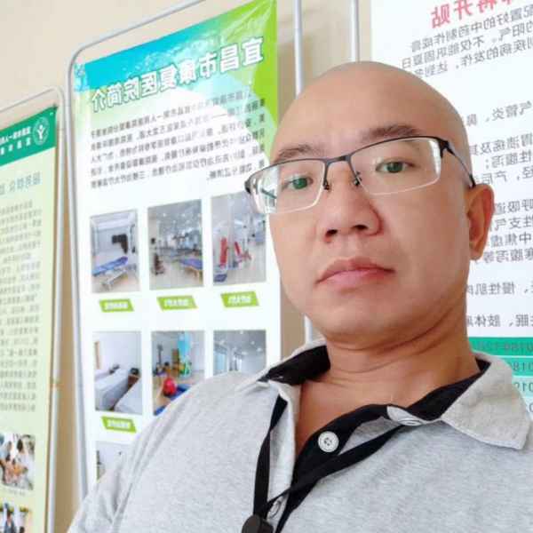 湖北41岁单身帅哥真诚找对象-进贤征婚相亲网