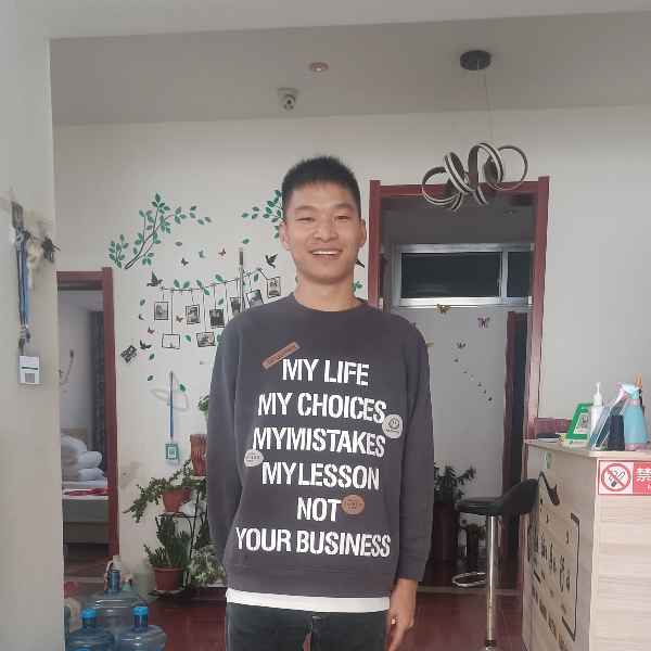 山东25岁单身帅哥真诚找对象-进贤征婚相亲网