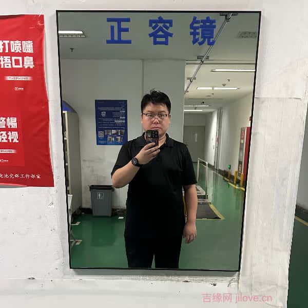 天津30岁单身帅哥真诚找对象-进贤征婚相亲网