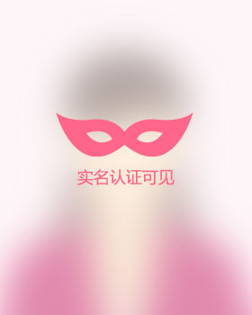 贵州残疾人女孩真诚相亲找对象，进贤吉缘网